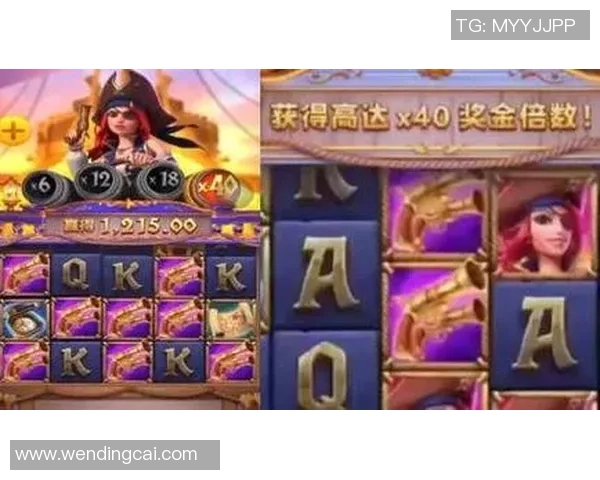 pg下载地址问鼎-PG下载地址与问鼎的探讨,如何选择可靠的资源分享平台-pg下载地址问鼎 pg下载地址问鼎-PG下载地址与问鼎的探讨,如何选择可靠的资源分享平台-pg下载地址问鼎