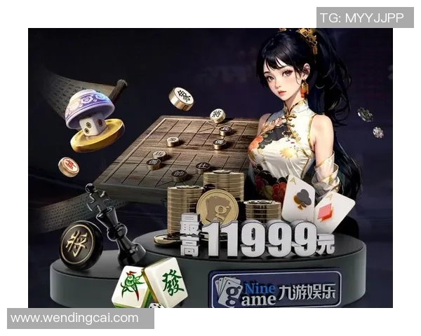 pg电子娱乐平台问鼎-PG电子娱乐平台问鼎，探索智能科技在娱乐行业的革命性突破-pg电子娱乐平台问鼎